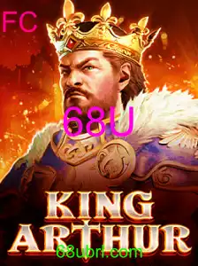 KingArthur